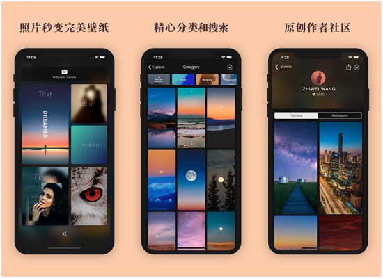克拉壁纸app下载