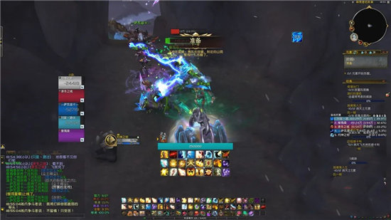 《魔兽世界》10.0雷元素宝箱位置介绍