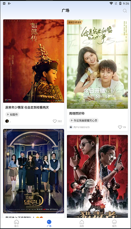 螳螂视频官方2022安卓版