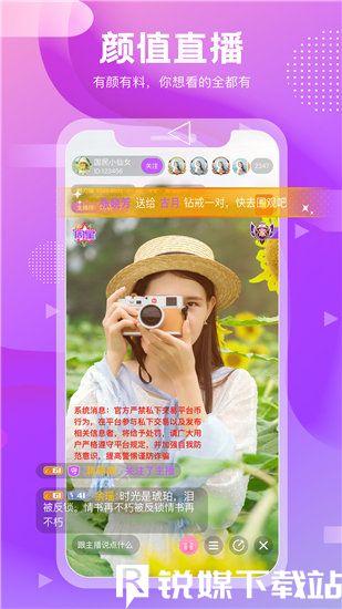 gogogo日本免费观看电视在线即点即放，网友：看视频超方便