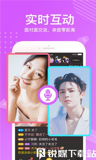 19岁macbookpro未满16岁独播超清资源，看剧更尽兴