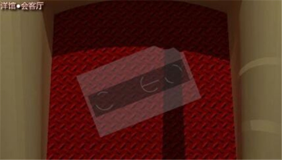 泞之翼3图形密码分享-泞之翼3图形密码是什么