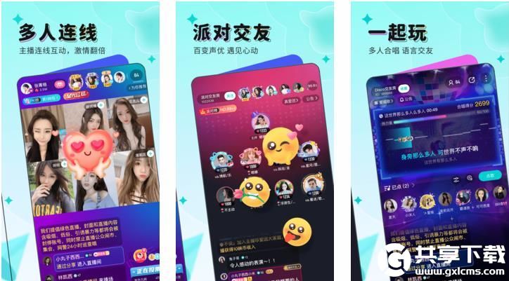 夜里18款禁用游戏正版