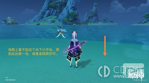 原神3.3版本混沌炉心速刷点位介绍-原神3.3版本混沌炉心怎么速刷