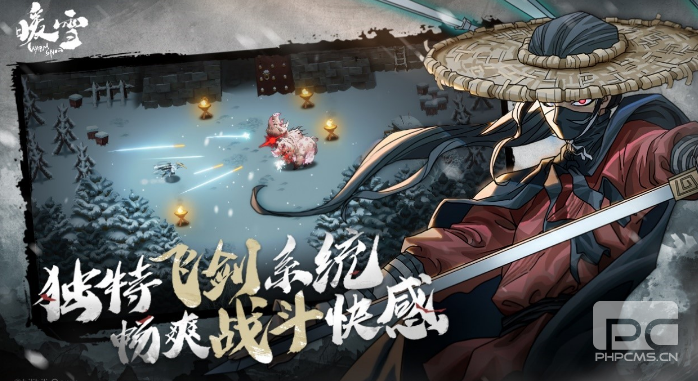 暖雪手游神兵醉仙怎么样-手游神兵醉仙详细攻略分享