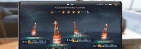 明日之后信标扫描灯塔怎么完成-明日之后信标扫描灯塔完成攻略