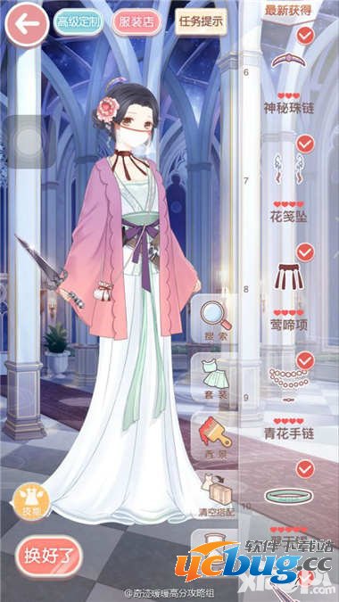 奇迹暖暖少女级13-6快速通关s攻略