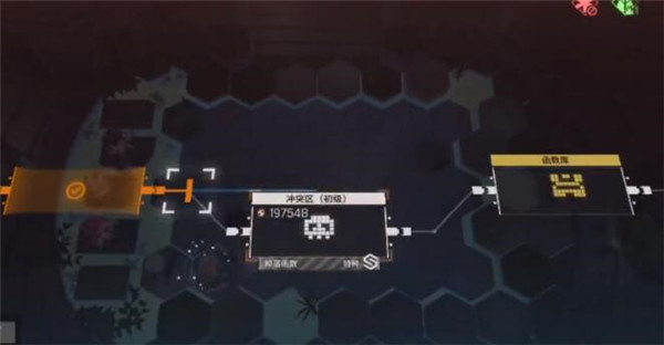 少前云图计划心智碎片怎么获取