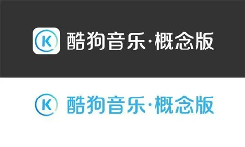 酷狗概念版怎么领会员