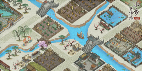 水乡芳华录结婚玩法介绍-水乡芳华录结婚怎么玩