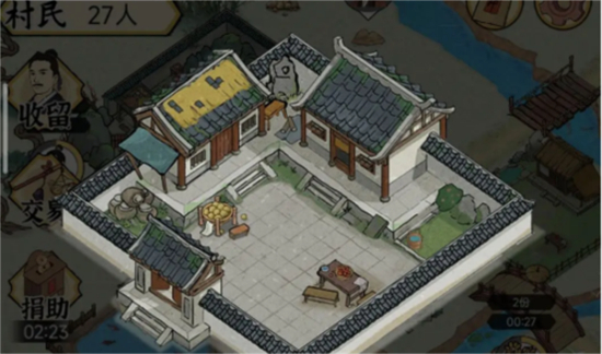 水乡芳华录结婚玩法介绍-水乡芳华录结婚怎么玩