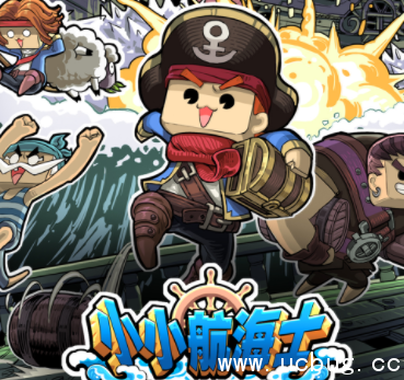 《小小航海士》怎么注册