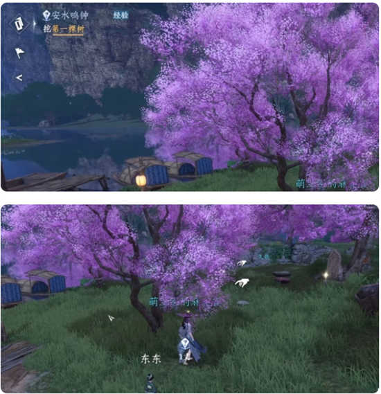 \