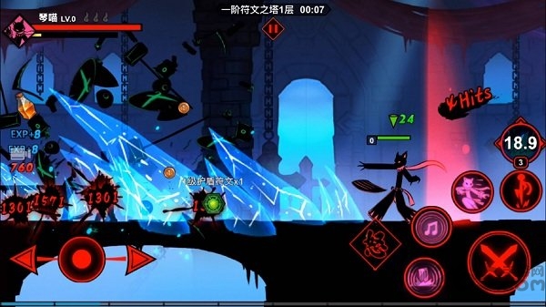 功夫大师2破解版下载