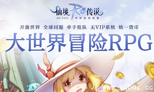 《仙境传说ro》魔锤安魂曲怎么获取