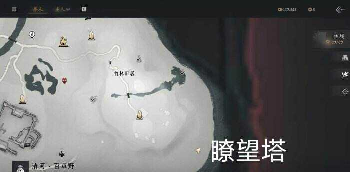 燕云十六声清河—大侠任务怎么做-燕云十六声清河—大侠任务攻略