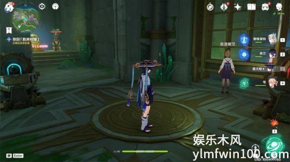 游侠网15