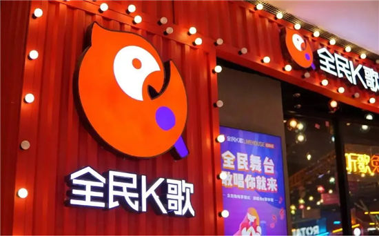 全民K歌怎么调音好听
