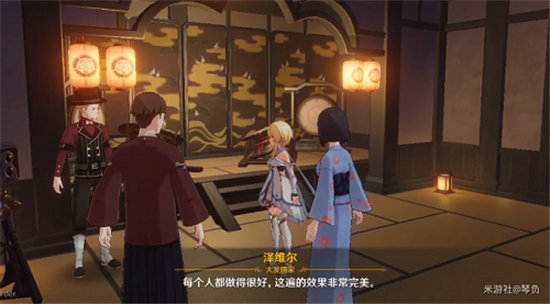 《原神》无生忍任务流程攻略