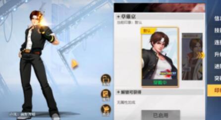 \