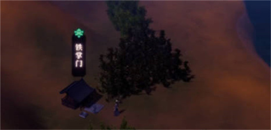 江湖十一龙洞秘宝位置指南-江湖十一龙洞秘宝在哪