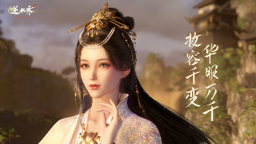 逆水寒手游素问加入什么门派