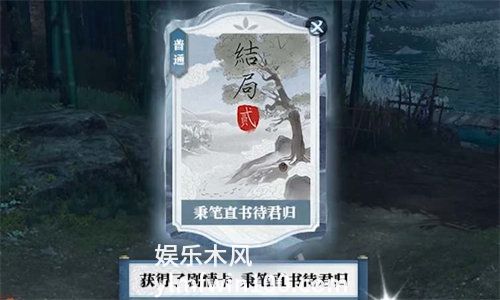 \