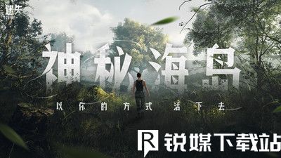 迷失蔚蓝鱼竿怎样钩买