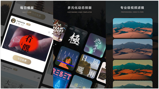 大片破解版下载