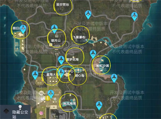 和平精英和平绿洲攻略-和平精英和平绿洲怎么玩