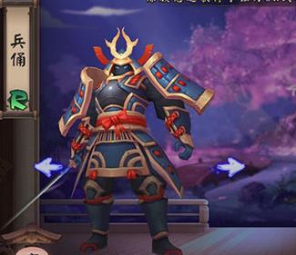 《阴阳师》手游木魅怎么搭配