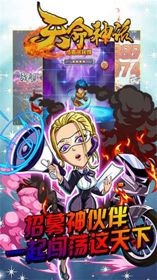 \