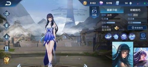 \