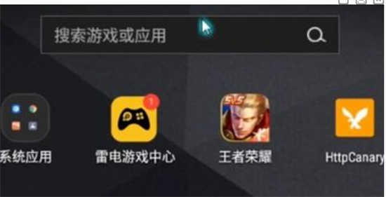 \