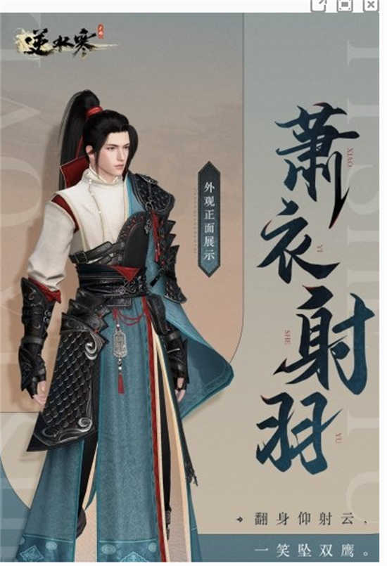 \