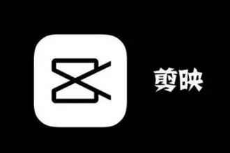 剪映怎么在视频中间加入图片-剪映在视频中间加入图片的方法