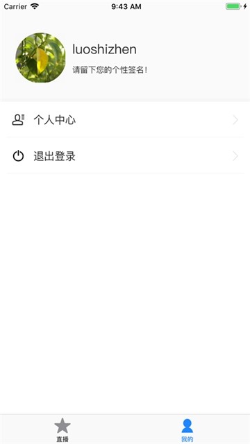 融媒陕西app下载