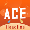 ACE头条安卓版  v1.0.4