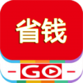 Go省钱安卓版  v1.0.0