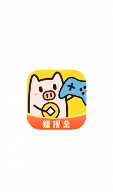 金猪游戏盒子官方下载