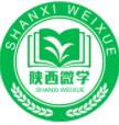 陕西微学安卓版