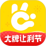 弹个车APP  V5.1.90