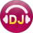 高音质DJ音乐盒电脑解锁版 v5.1.0.15