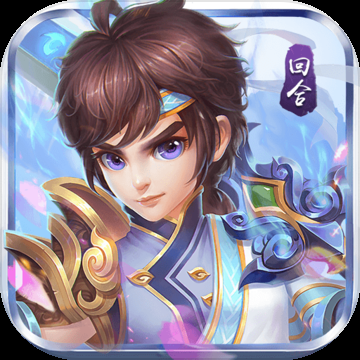 神之路解锁版  V1.0.0.1