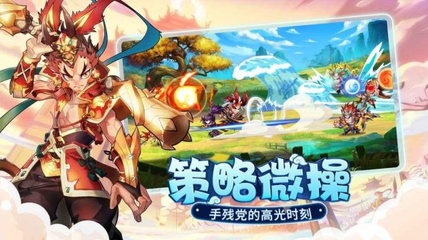 萌将风云最新版