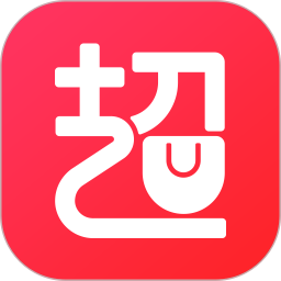 超人口袋app  V5.6.3