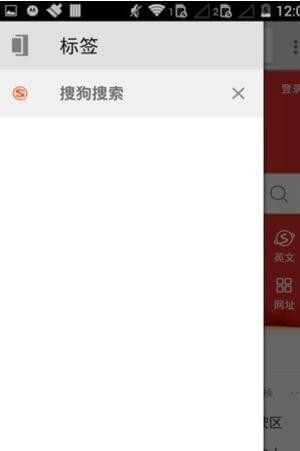 久久浏览器APP下载