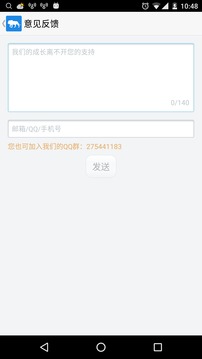 千寻浏览器官方版