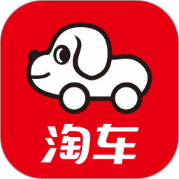 淘车二手车app  V5.6.3
