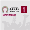 日本赛马世界杯手机版